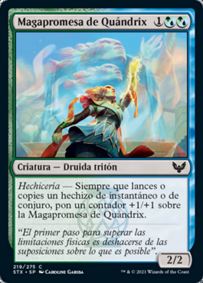 Magapromesa de Quándrix
