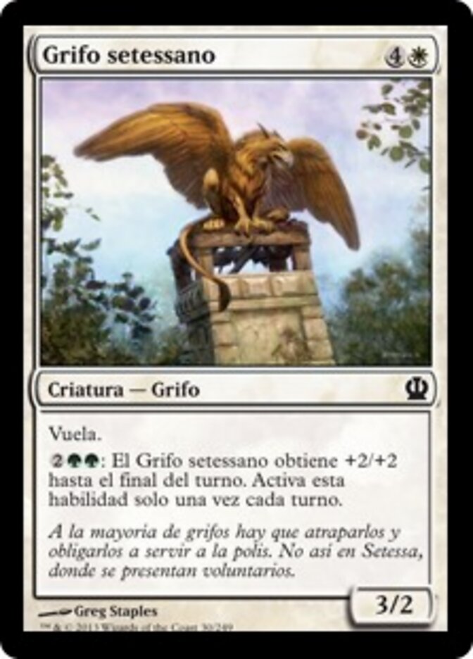 Grifo setessano