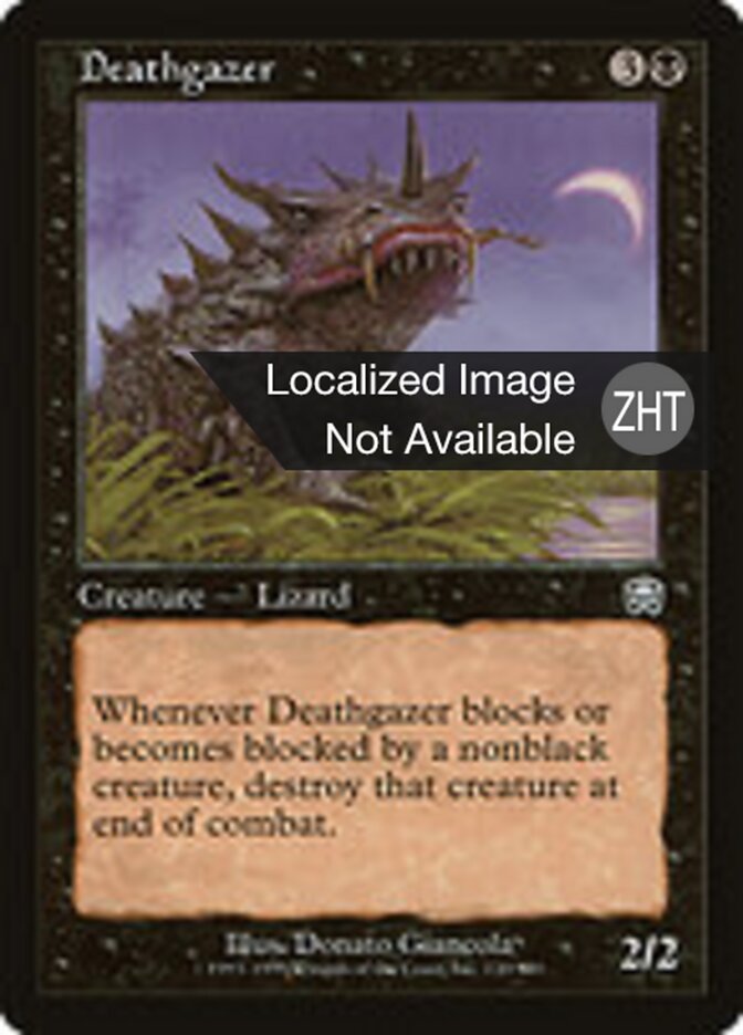 Deathgazer