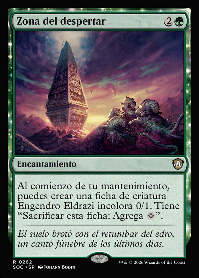 Zona del despertar