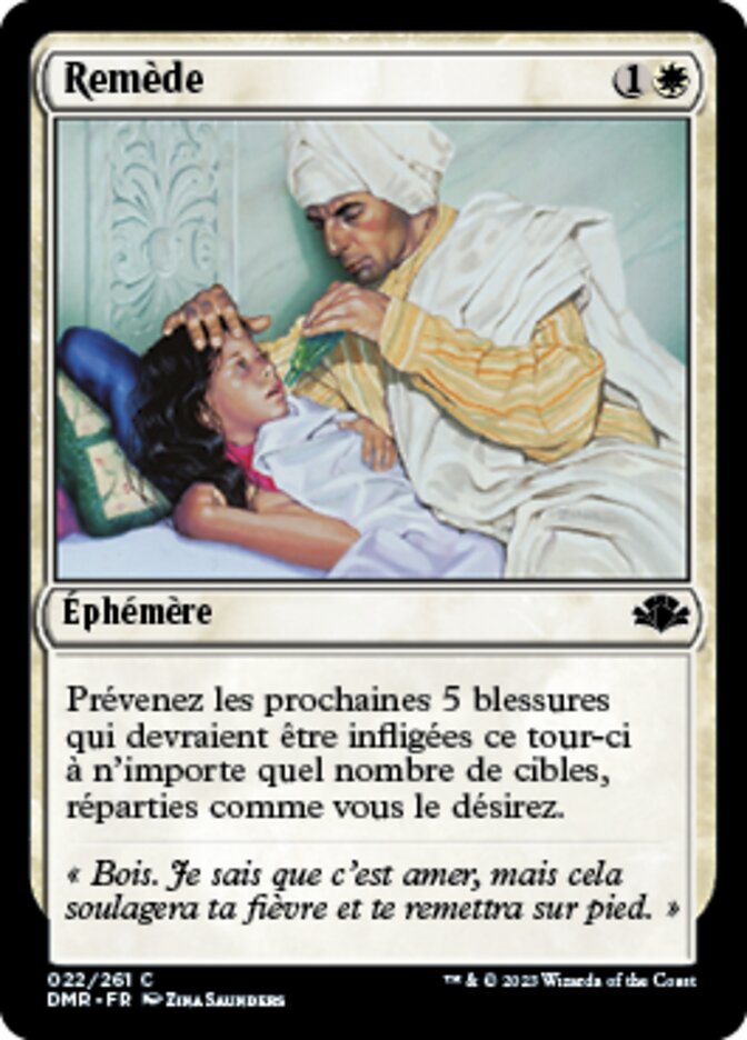 Remède