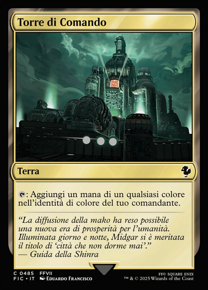 Torre di Comando