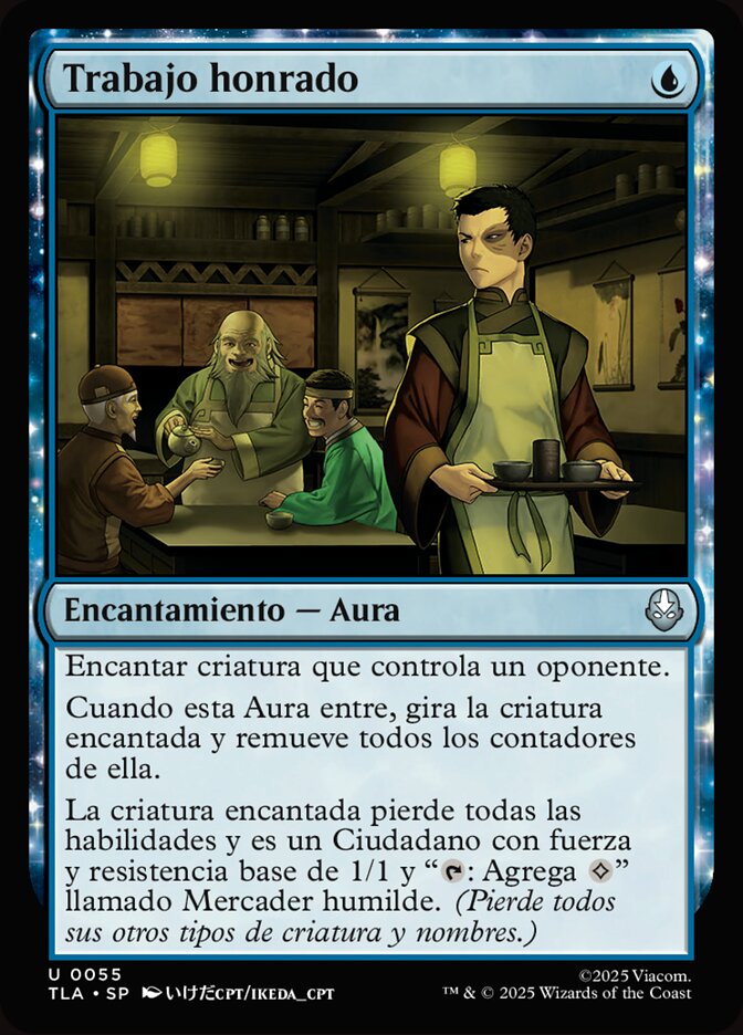 Trabajo honrado