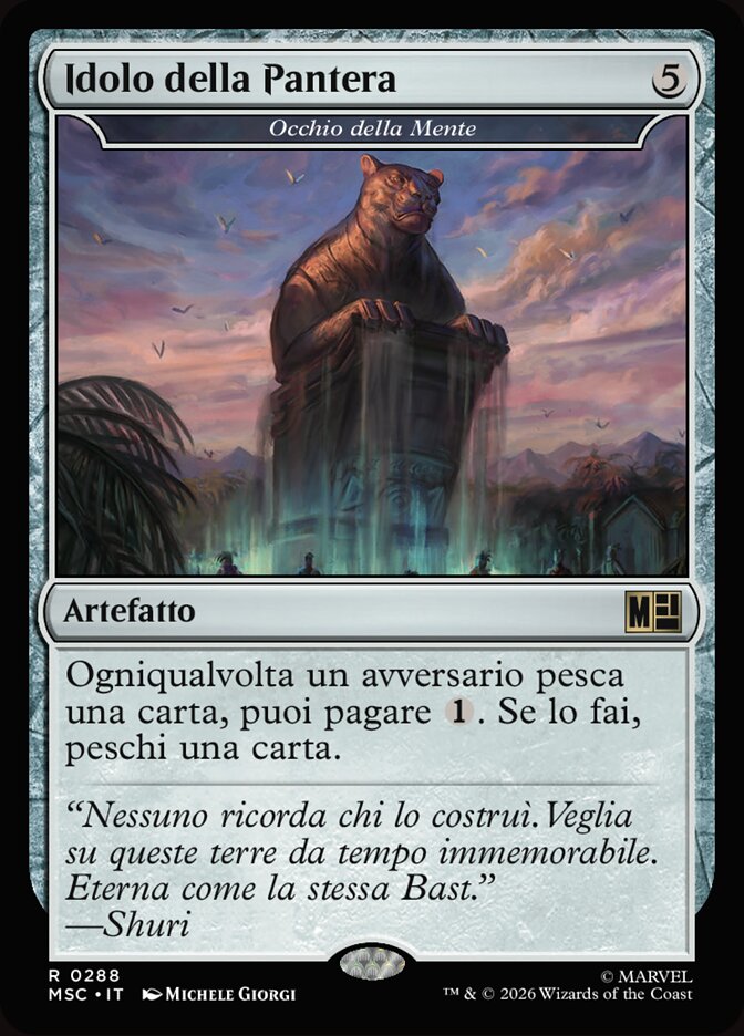 Occhio della Mente