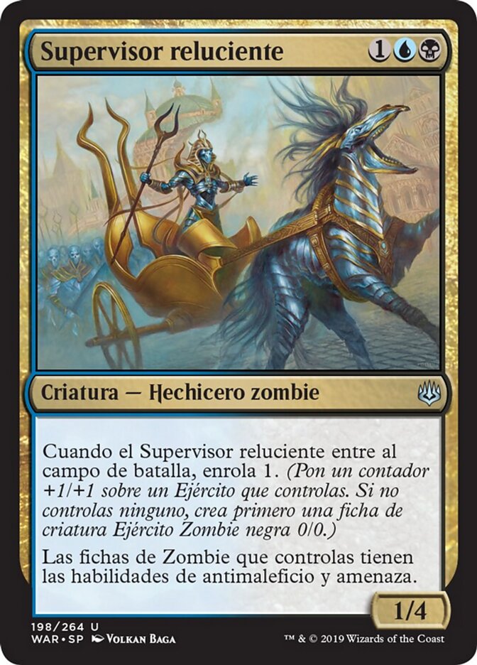 Supervisor reluciente