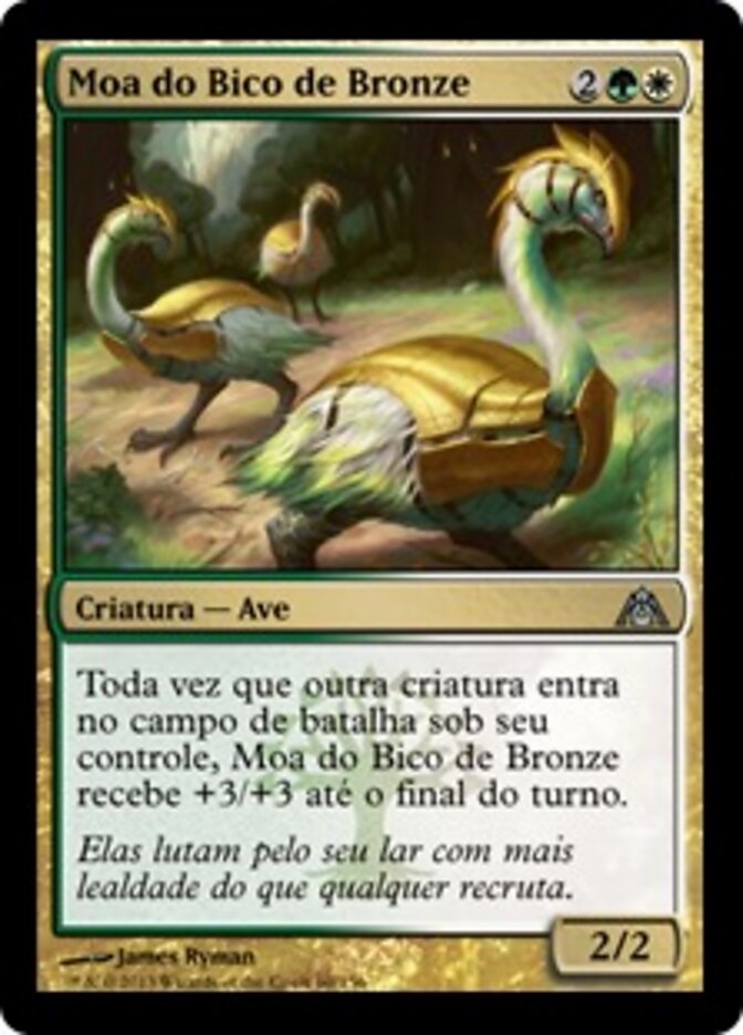 Mao do Bico de Bronze