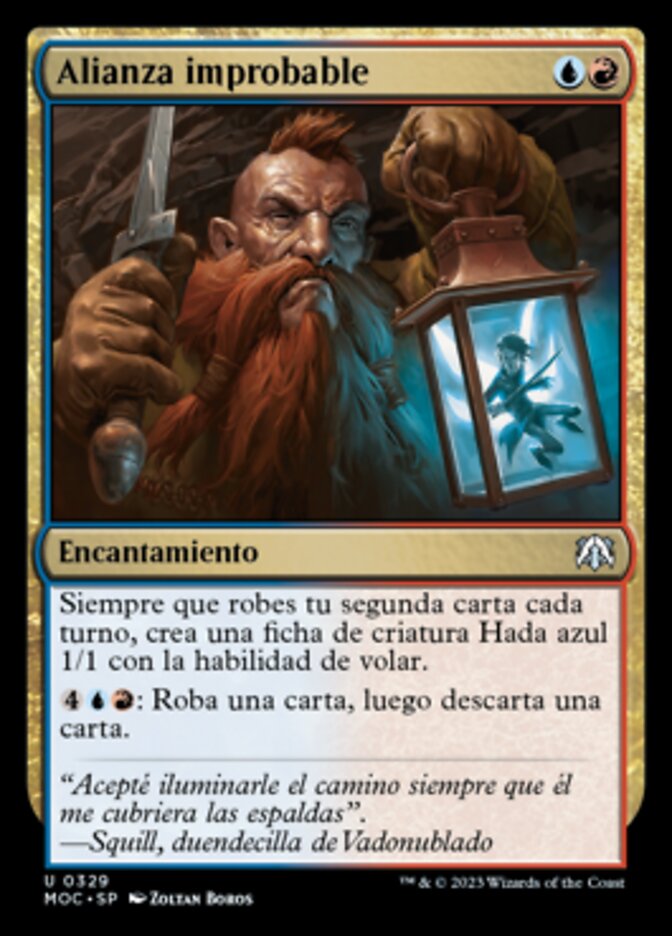 Alianza improbable