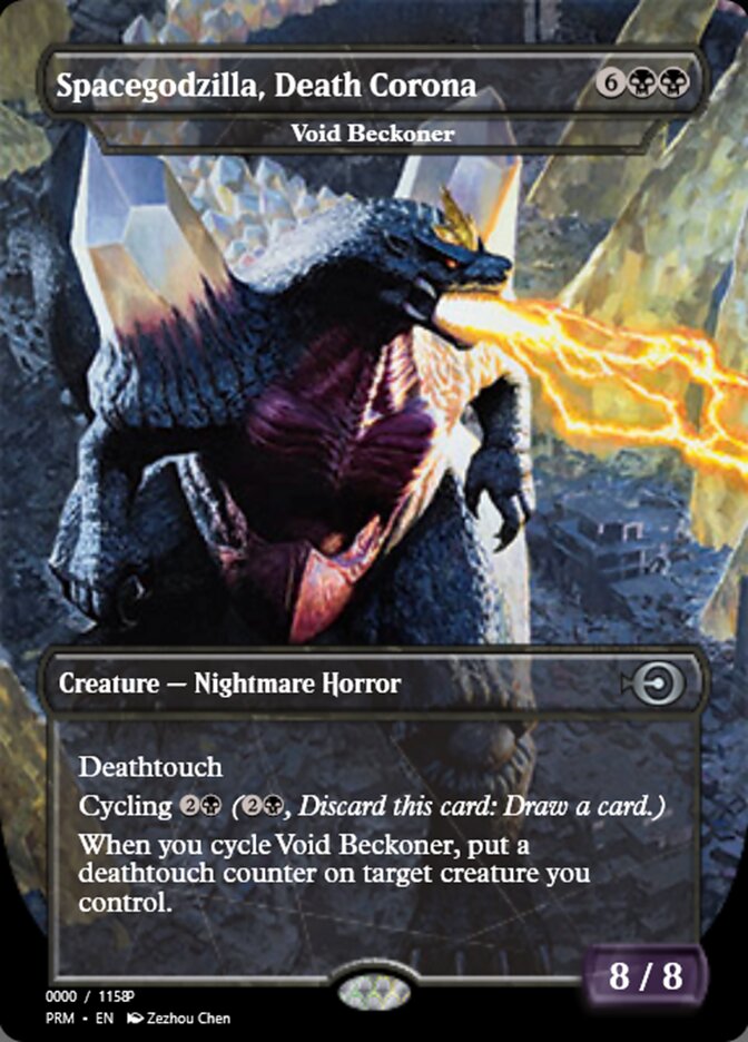 Spacegodzilla, Death Corona