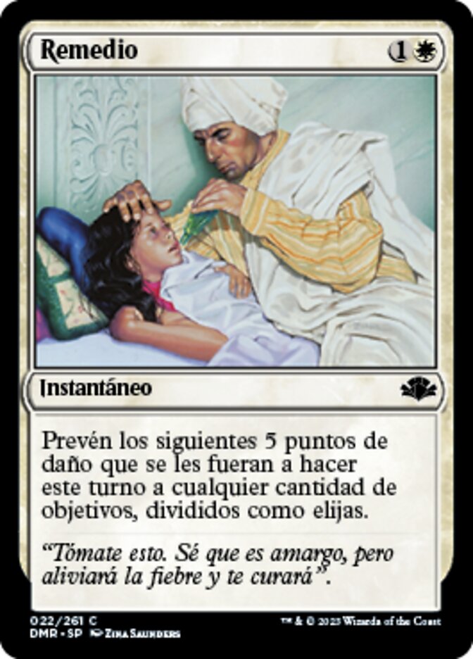 Remedio