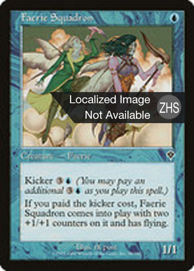 Faerie Squadron