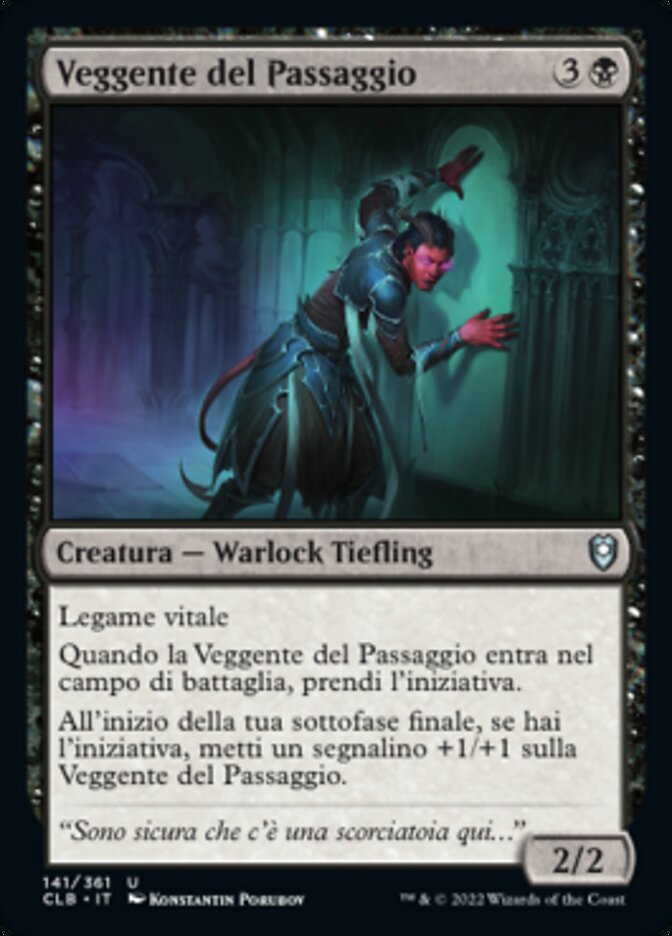 Veggente del Passaggio
