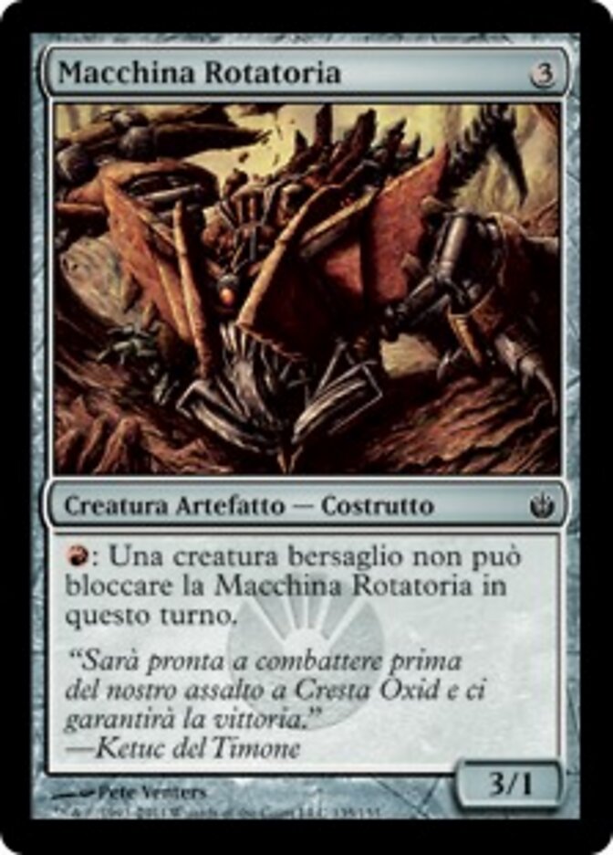 Macchina Rotatoria