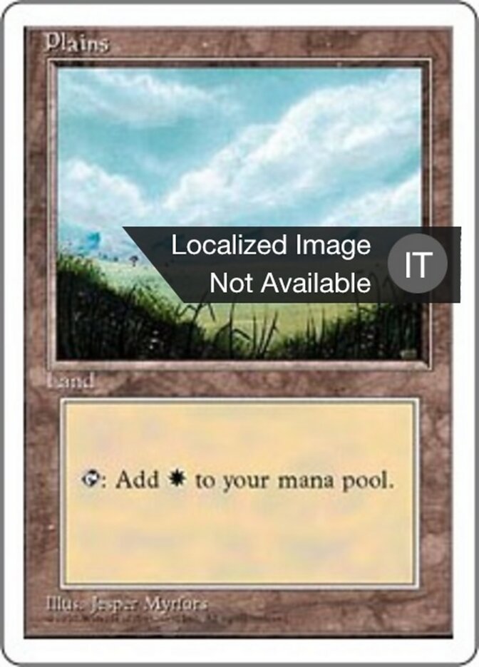 Pianura