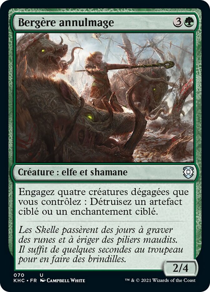 Bergère annulmage