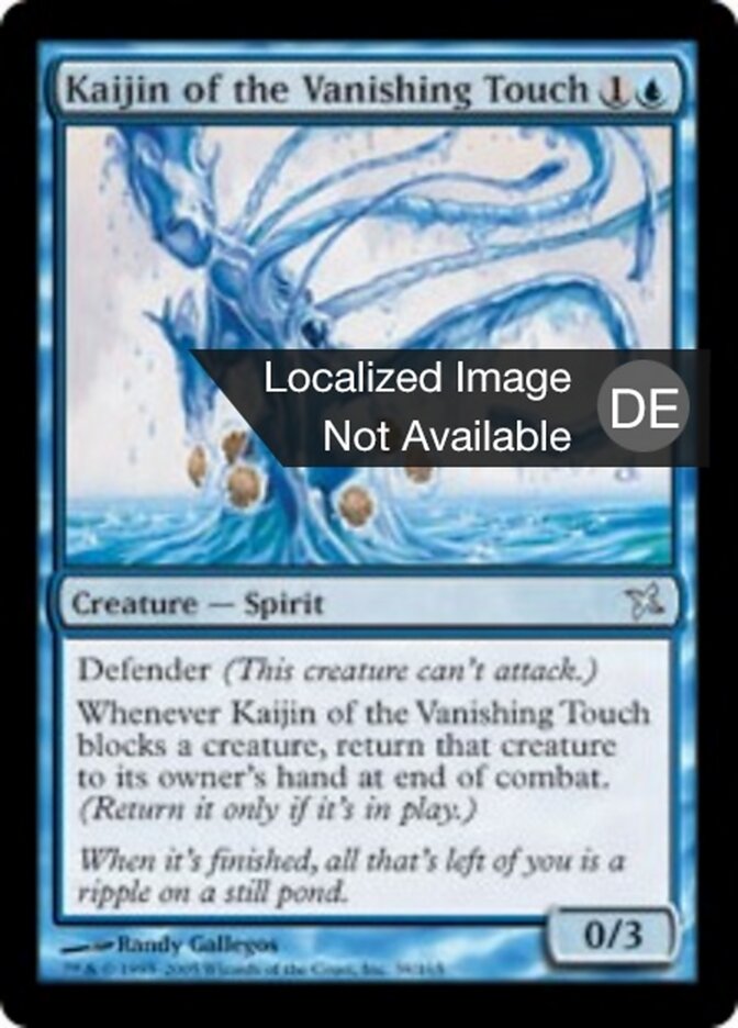 Kaijin des Verschwindenlassens