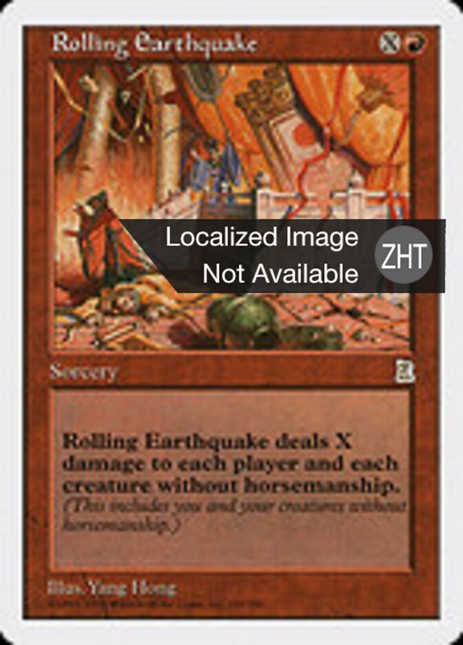Rolling Earthquake