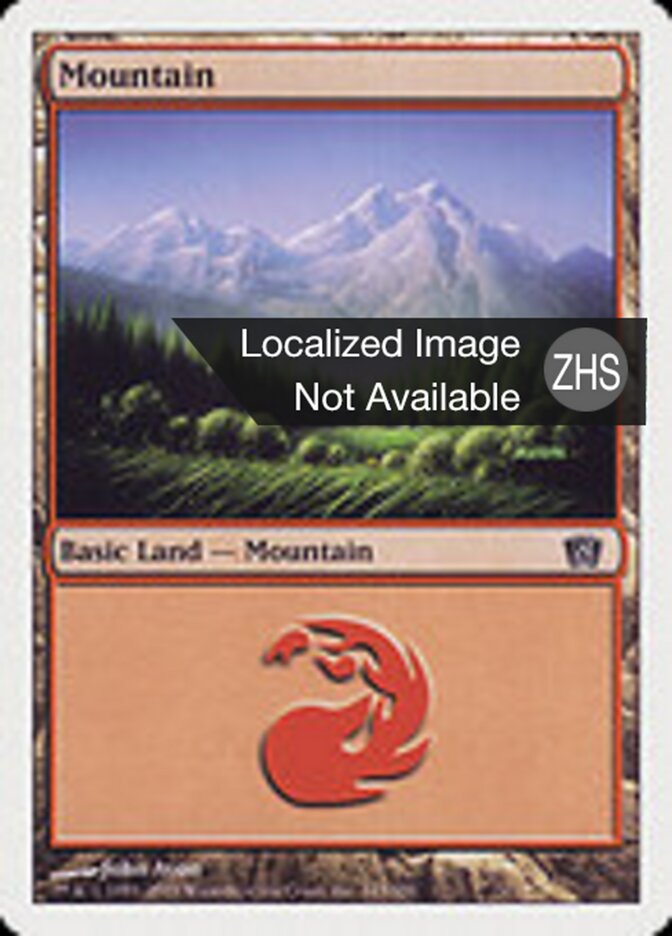 Mountain