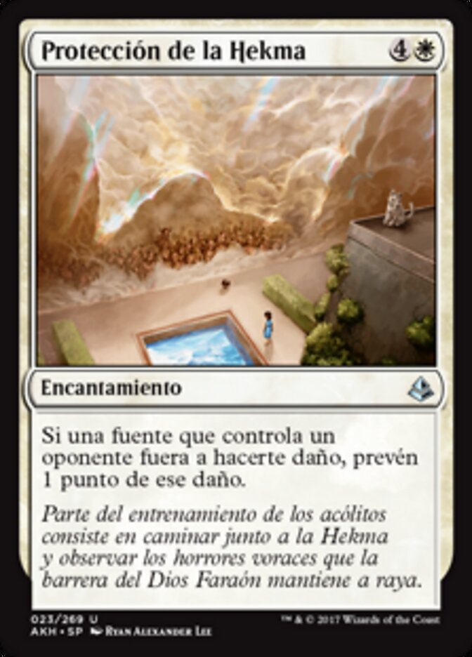 Protección de la Hekma