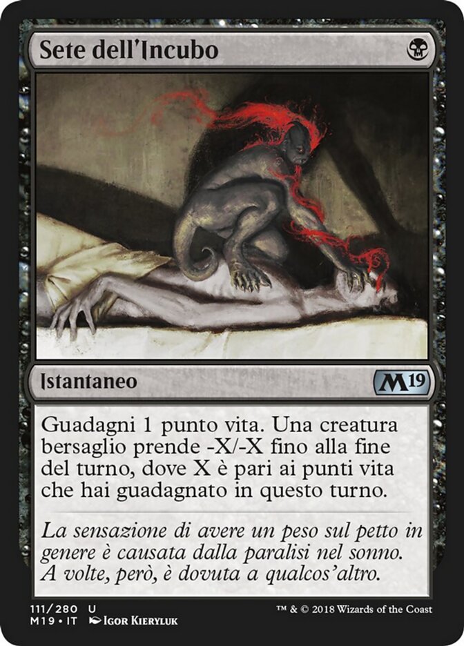 Sete dell'Incubo
