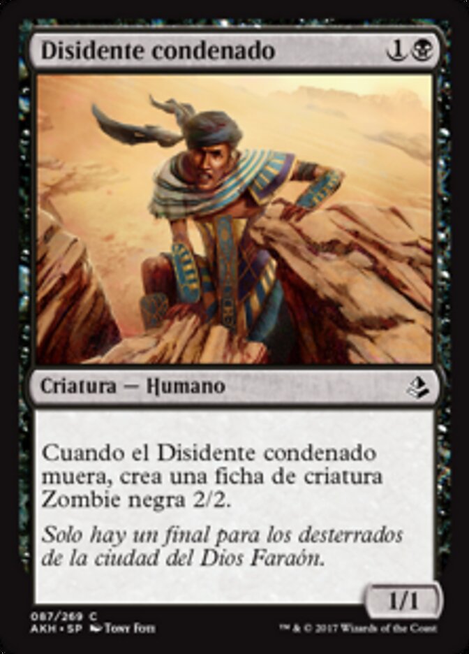 Disidente condenado