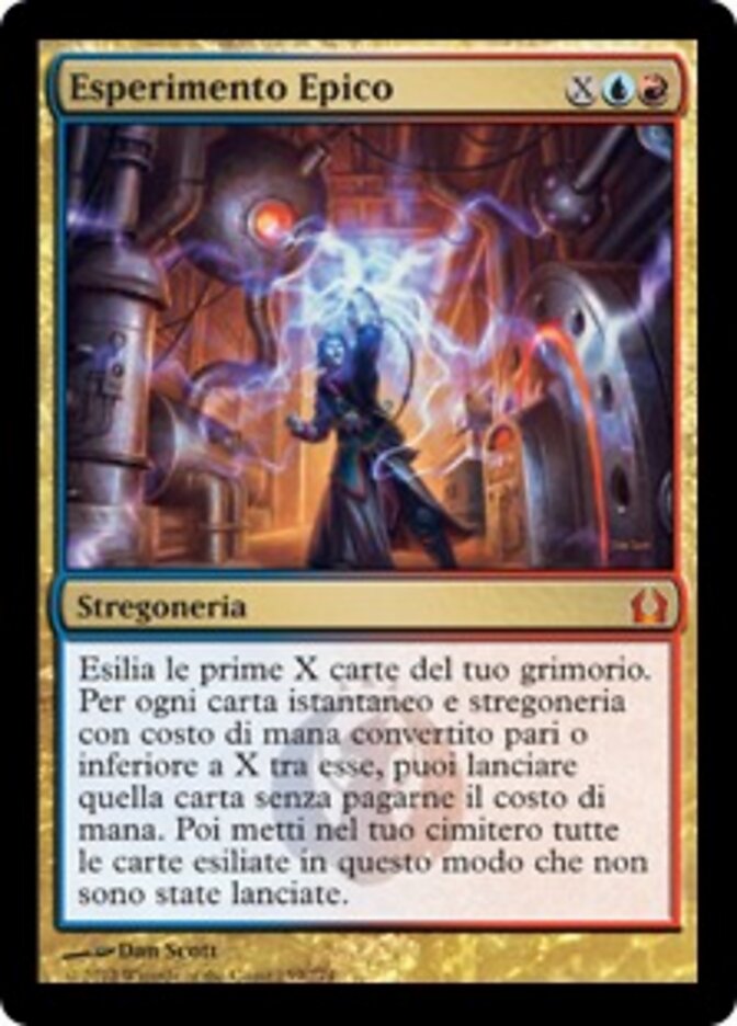 Esperimento Epico