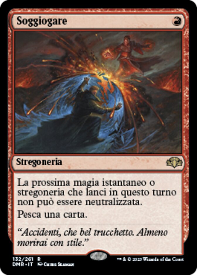 Soggiogare