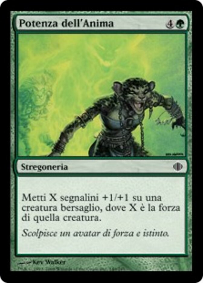 Potenza dell'Anima