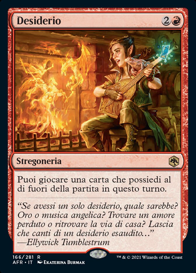 Desiderio