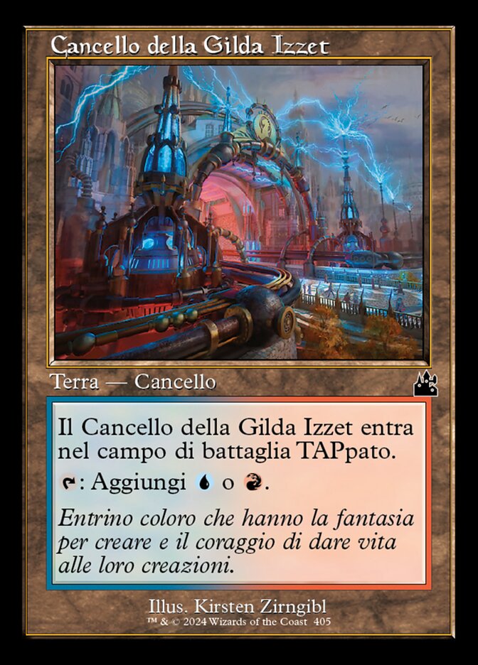 Cancello della Gilda Izzet