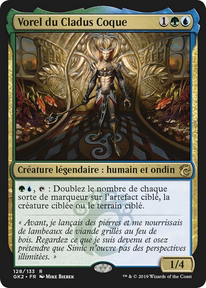 Vorel du Cladus Coque
