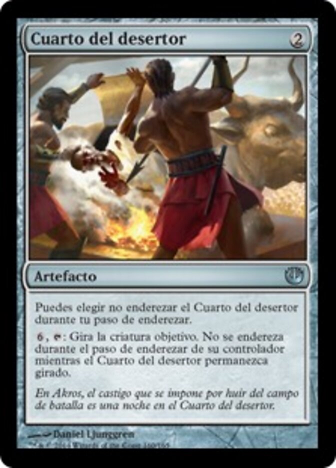 Cuarto del desertor