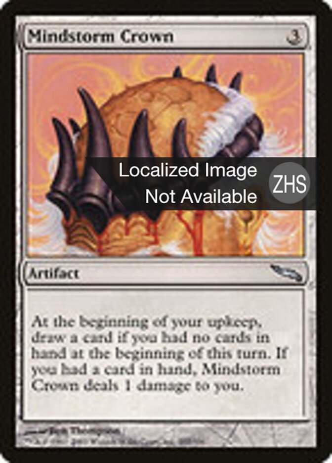 Mindstorm Crown