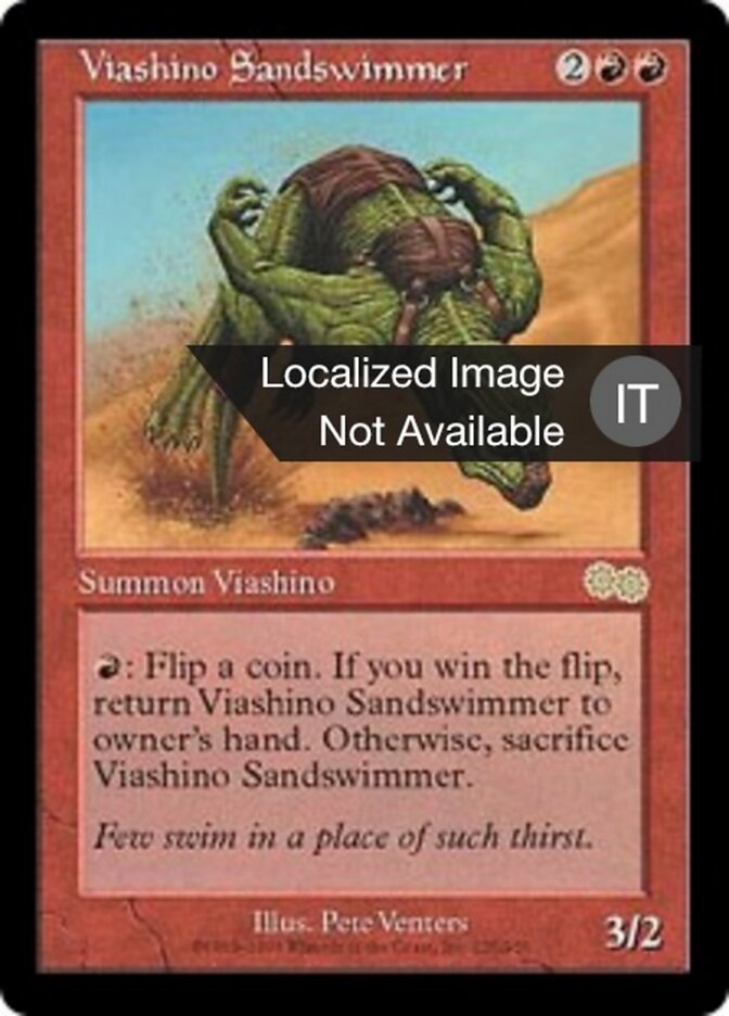 Nuotatore delle Sabbie Viashino