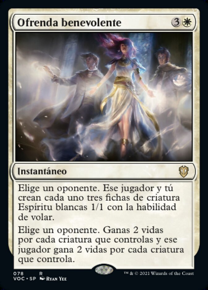 Ofrenda benevolente