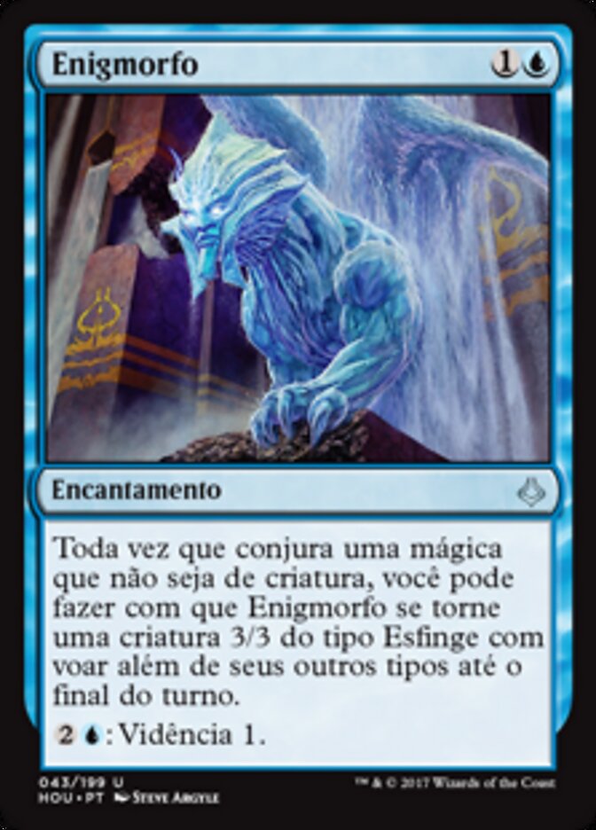 Enigmorfo