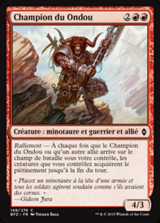 Champion du Ondou