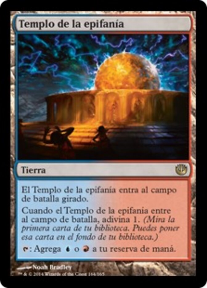 Templo de la epifanía