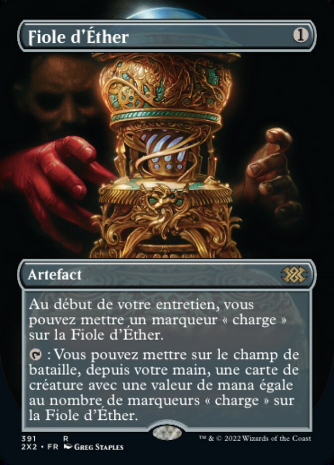 Fiole d'Éther