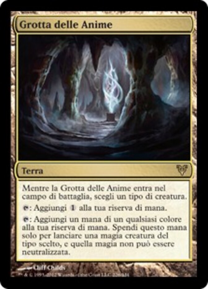 Grotta delle Anime