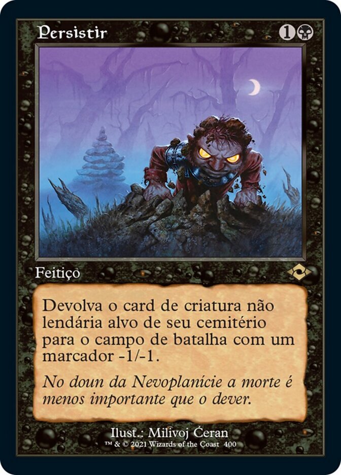 Persistir