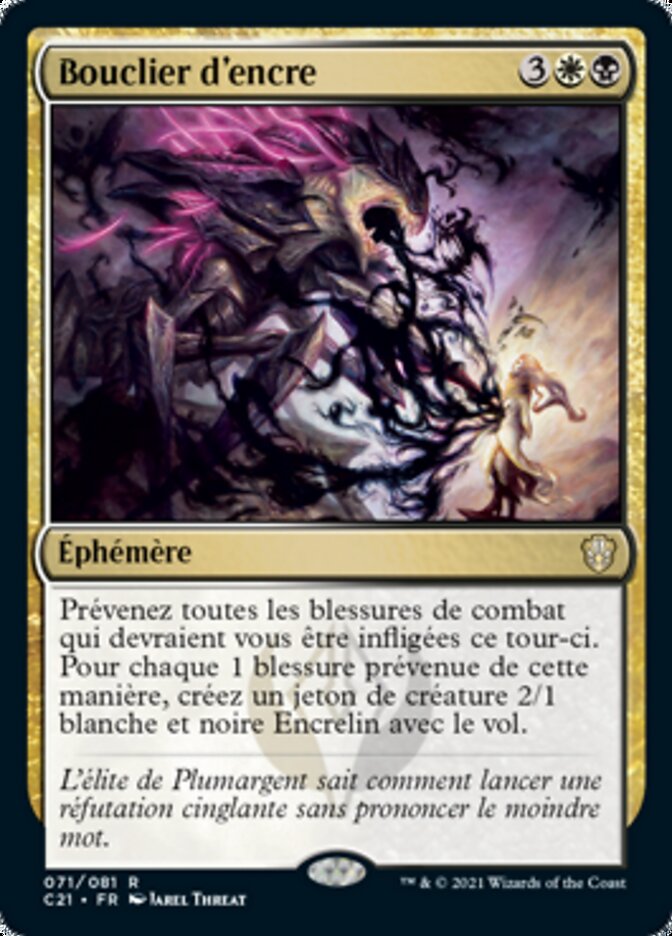 Bouclier d'encre