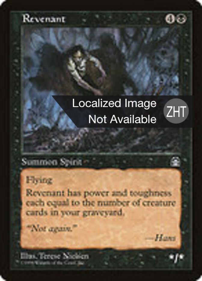 Revenant