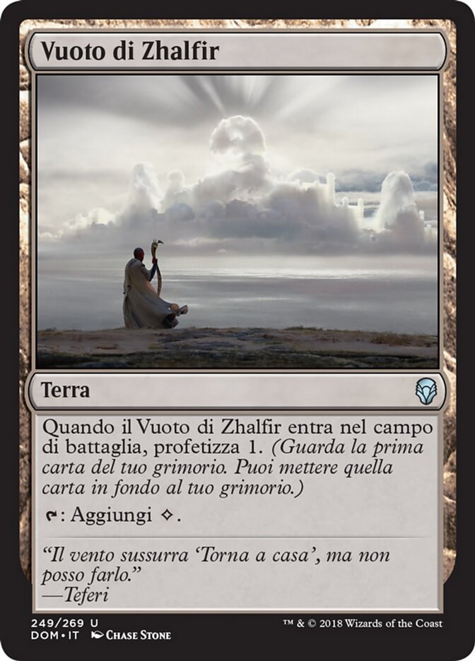 Vuoto di Zhalfir