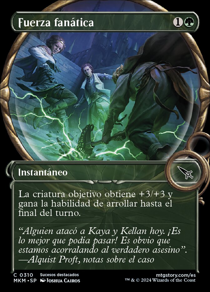 Fuerza fanática