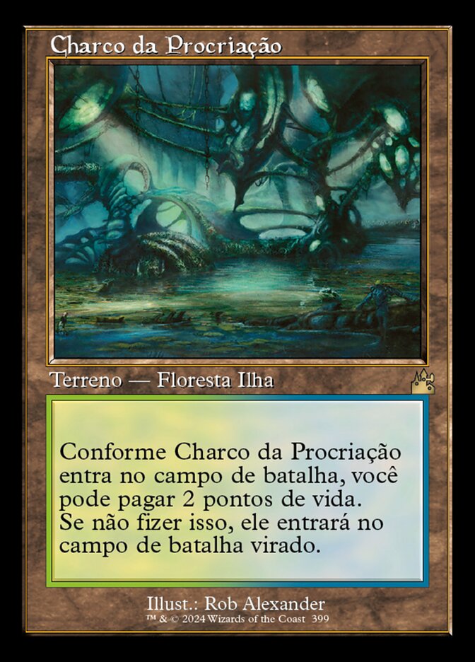 Charco da Procriação