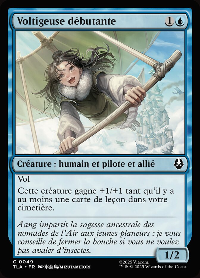 Voltigeuse débutante