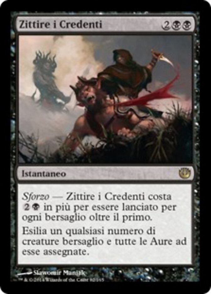 Zittire i Credenti