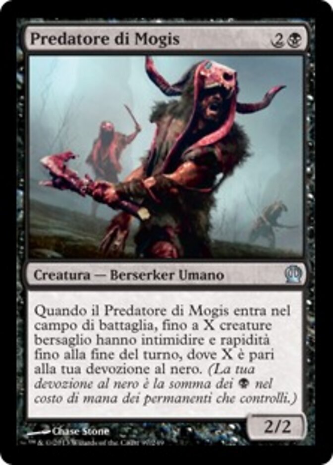 Predatore di Mogis