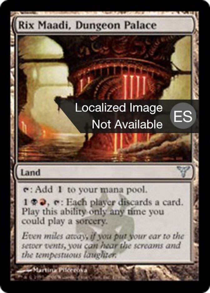 Rix Maadi, el palacio calabozo