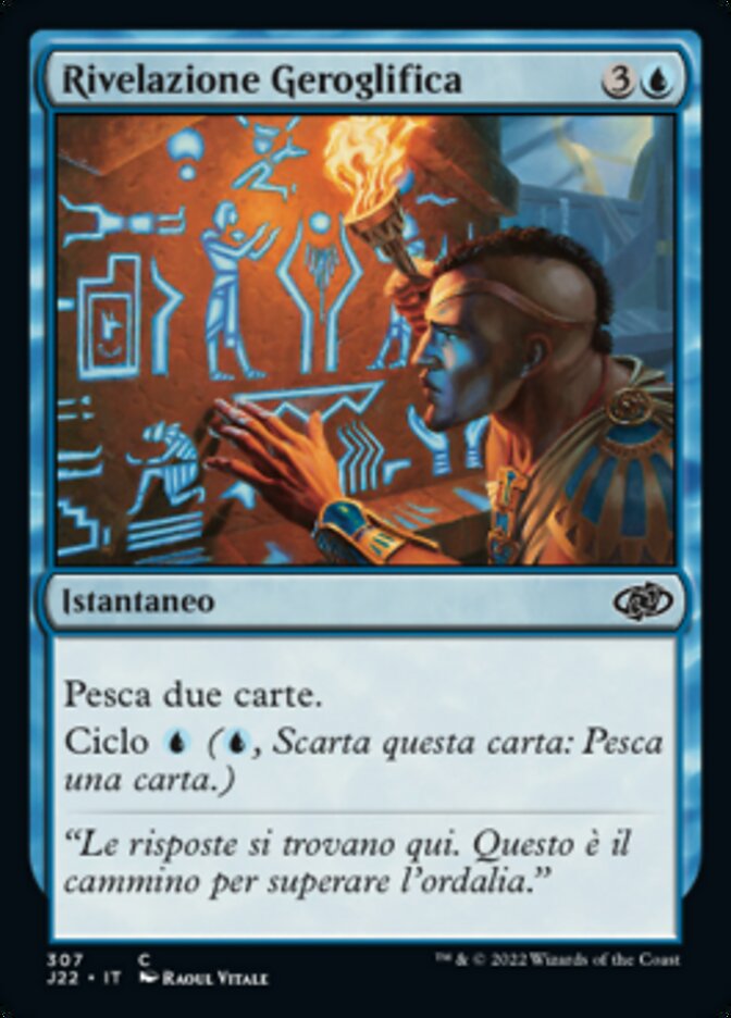 Rivelazione Geroglifica